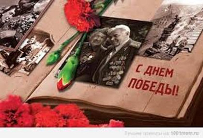Фонд Владимира Матиенко поздравил ветеранов Свердловского округа Иркутска с 70-летием Победы